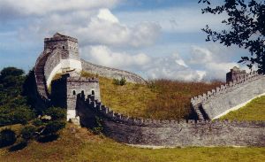 the Great Wall of Florida Splendid China